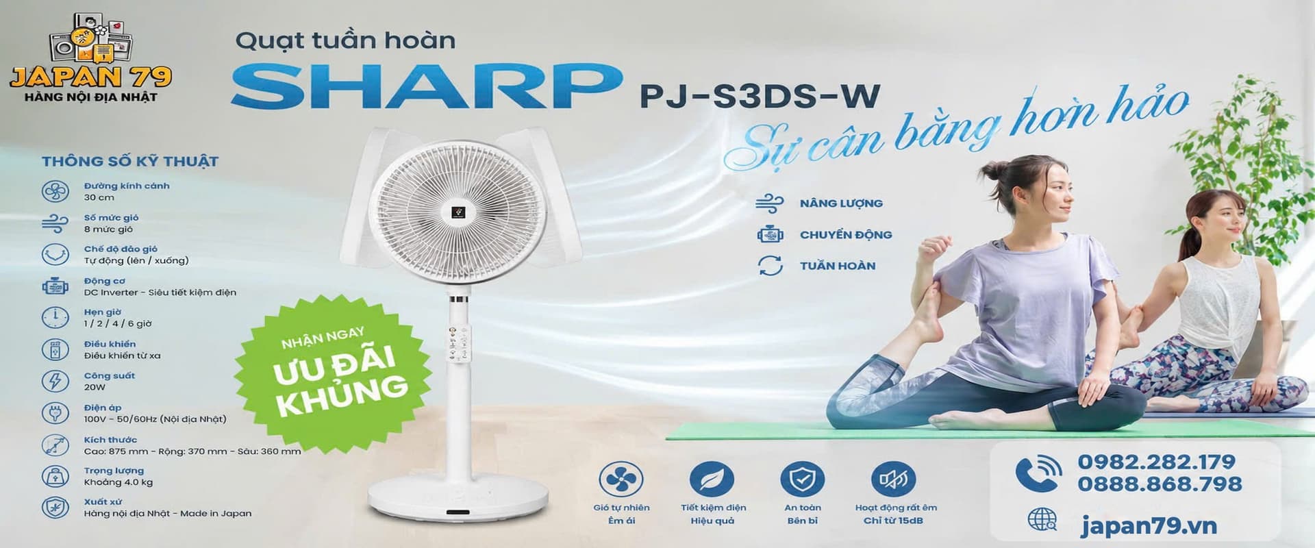 Quạt tuần hoàn Sharp PJ-S3DS-W hàng nội địa Nhật — 8 mức gió, động cơ DC Inverter, 20W
