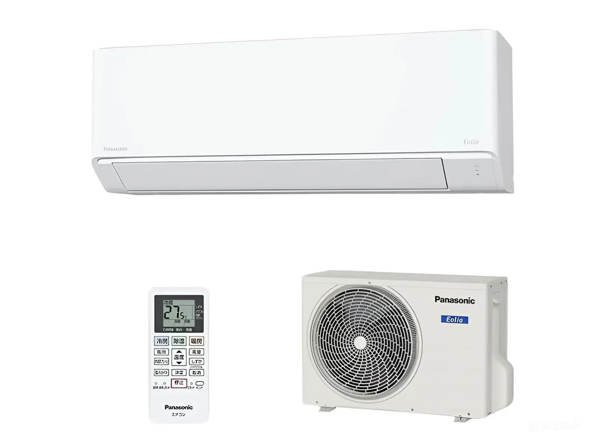 Điều hòa Panasonic CS-404DFL2 | Hàng nội địa Nhật