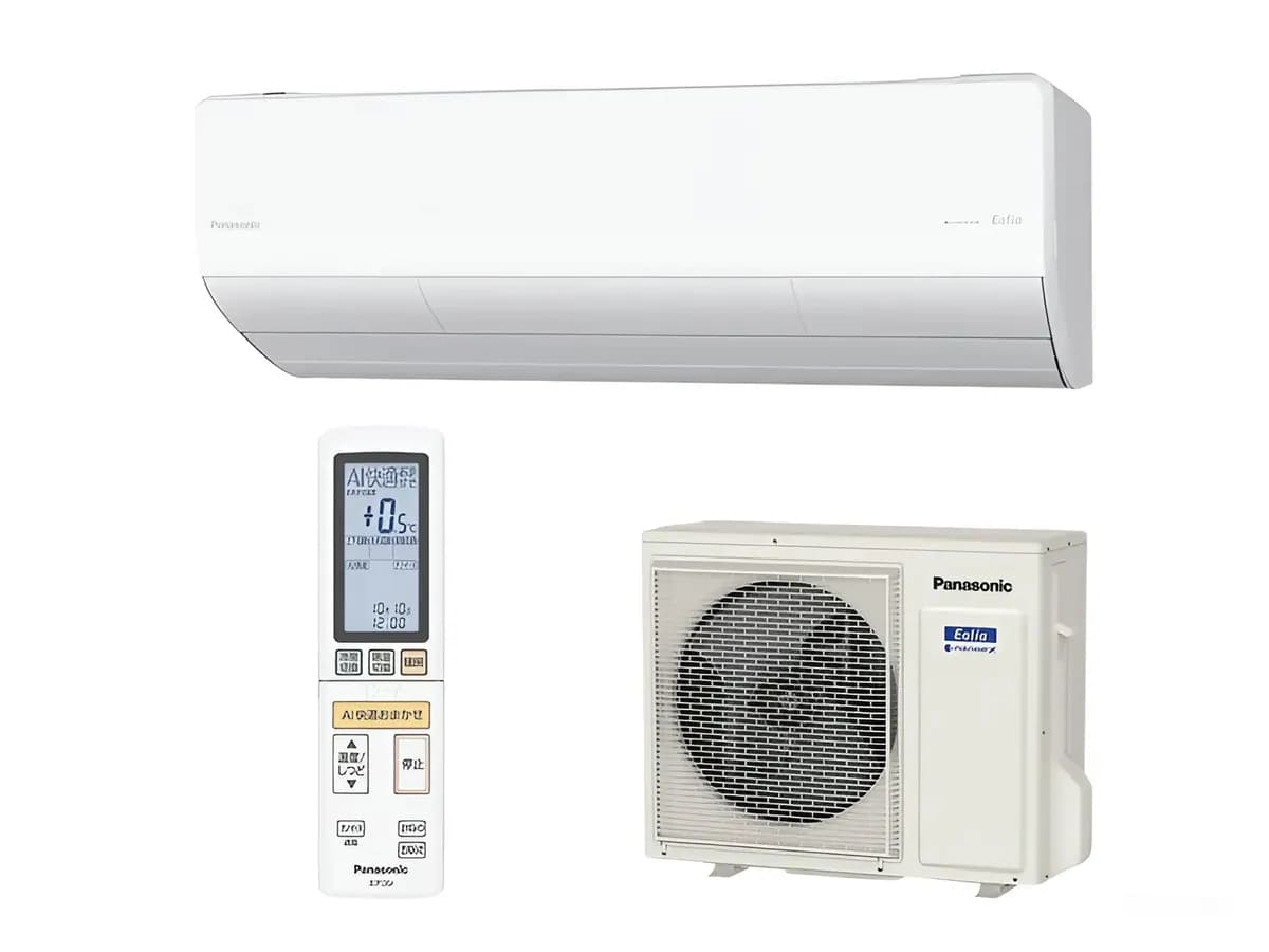 Điều hoà Panasonic CS-404DHX2 | Hàng nội địa Nhật