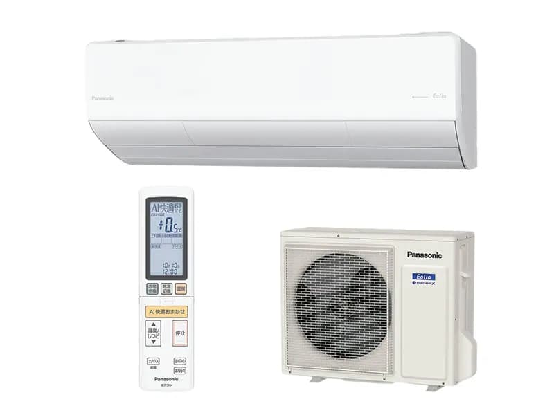 Điều hoà Panasonic CS-564DHX2 | Hàng nội địa Nhật