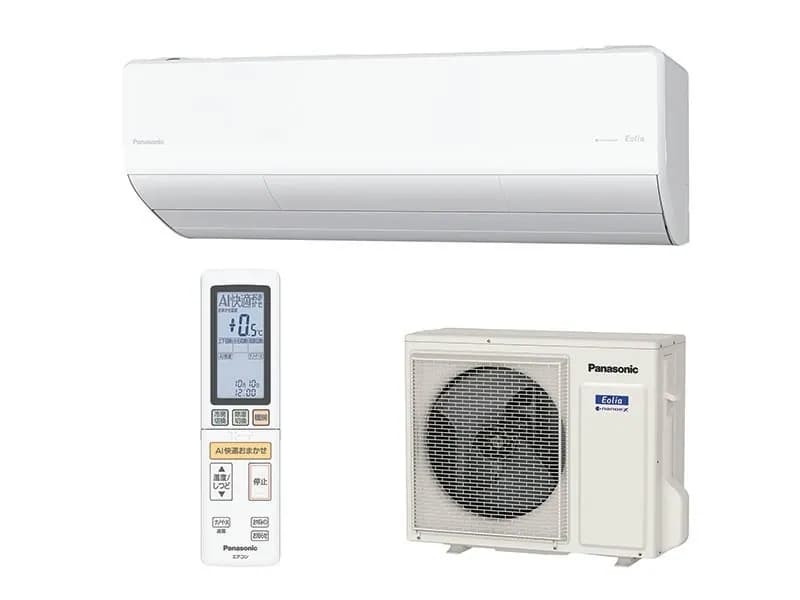 Điều hoà Panasonic CS-714DHX2 | Nội địa Nhật
