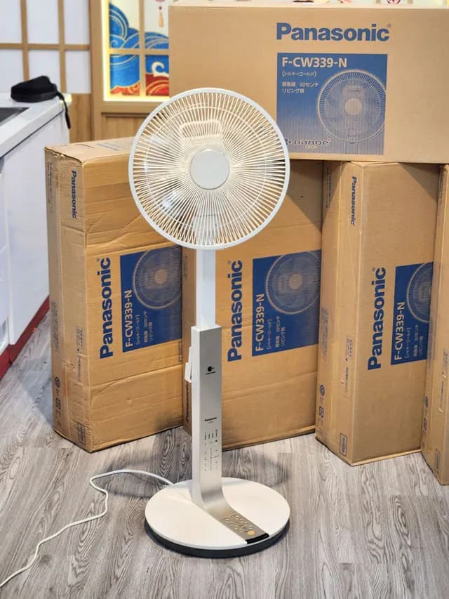 Quạt điện cao cấp Panasonic F CW339 | Nội địa Nhật Bản | 2023